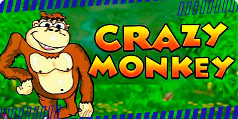  Ігрові автомати Crazy Monkey