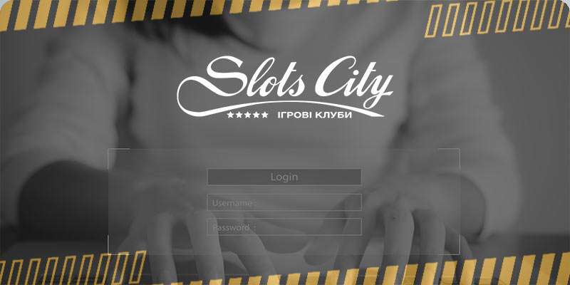 Реєстрація В Слотс сіті (Slots City)